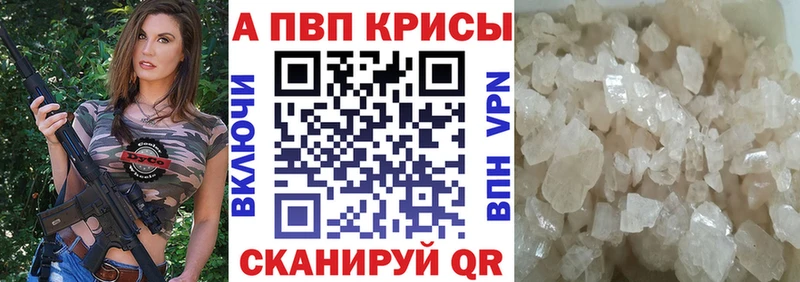 Купить наркотик аптеки Кондрово Кокаин  Альфа ПВП  Меф мяу мяу  Гашиш  Канабис 