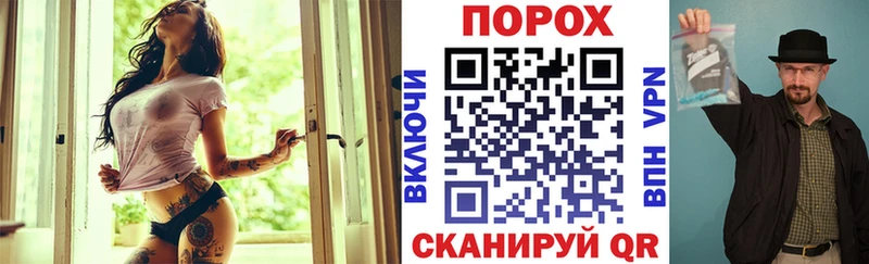 АМФ VHQ  Кондрово 