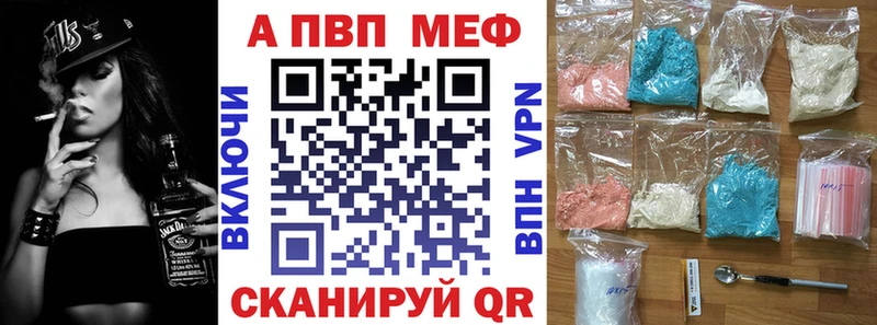 дарк нет Telegram Кондрово А ПВП СК
