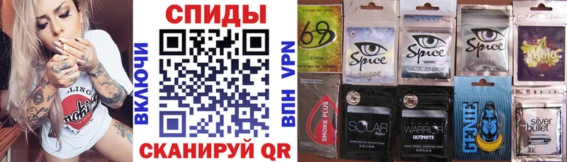 блэк спрут ССЫЛКА  Кондрово  Бутират бутик 