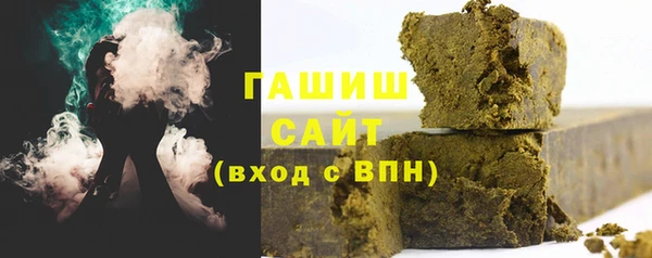 мефедрон мука Балахна