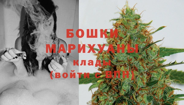 первитин Балабаново
