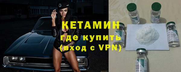гидра Баксан
