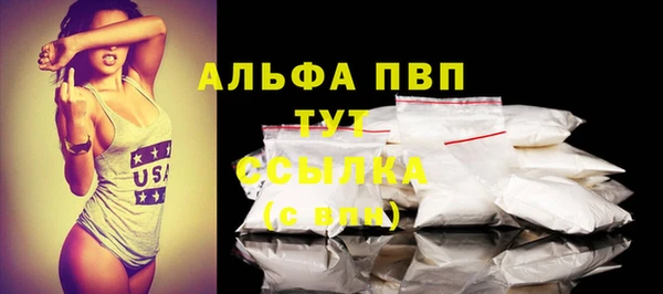 дурь Пестово