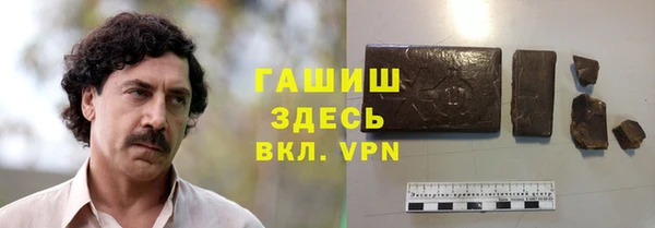 ECSTASY Пересвет