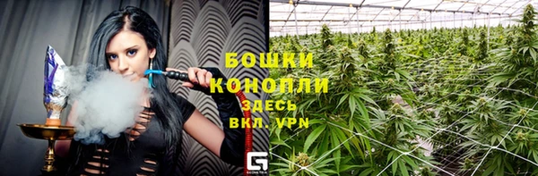 мефедрон мука Балахна