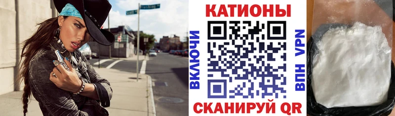Мефедрон VHQ  Кондрово 